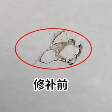 台前瓷砖空鼓维修公司分享瓷砖防水涂料过厚或表面过于光滑，可能会产生的问题。
