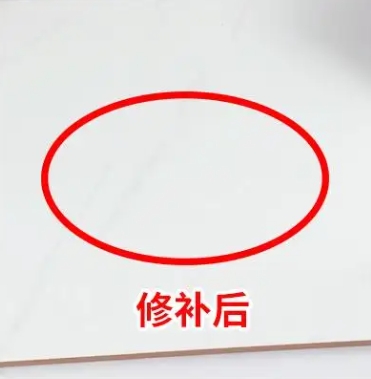 台前瓷砖空鼓维修公司分享下板材基层，未采取柔性过渡措施的影响。在瓷砖铺贴工程中，如果采用的是板材基层（如石膏板、木工板等非刚性基层），而未采取柔性过渡措施，